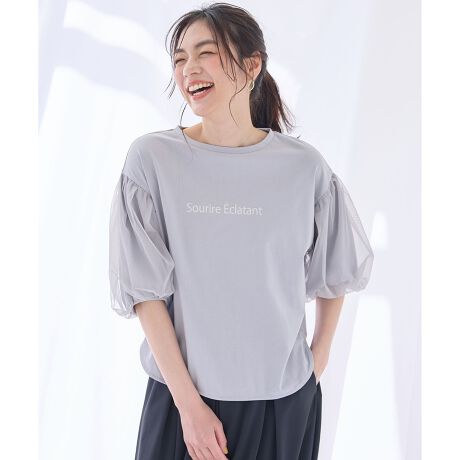 [^ԁFKKFXGM0411]o[́IĂyޑ@\fUCTVcfUCEɒ悢VA[̃`[fނd˂vI[o[Êӂ{[̘rJo[ؚoEEhŃAEgX^C肫ꂢES̈Ӗu邢Ίvf Eꂩ̋G߂ɊUVPAAڐG⊴̋@\tEyTbƂSnE\ʂ̖щH炵Yȕ\ʊɂAfށEł̐@􂢂\Ȃ̂X^COEfj킹ŃfC[ɁAXJ[gŃtF~jɂ킹₷EEhŃCEAEgǂ\1Œf遦摜̓TvgpĂׁAۂɂ͂鏤iƎdlAHATCY኱قȂꍇ܂B\߂Bf摜͎Be̓sAۂ̏iƐFقȂČꍇ܂BF͏i摜QƂB舵Ɋւ܂ẮAiɕt̃AeV^OBTCg̃J[ƁA͂iɋLڂĂJ[قȂꍇ܂BYɂFEfށETCYȂǑقȂꍇ܂B\߂ByyŒ߂ɁzîCɓo^n[g}[NNbNADȃJ[IłCɓɓo^IJ[̍ēגʒmAXg1_̒ʒmAZ[̒ʒm󂯎邱Ƃł܂BuĥCɓo^ViēדAuĥȏ󂯎邱Ƃł܂B̃Ly[ɂAԒɉiϓꍇ܂BZ[͗\ȂIĂꍇ܂B