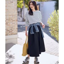 タックスカート