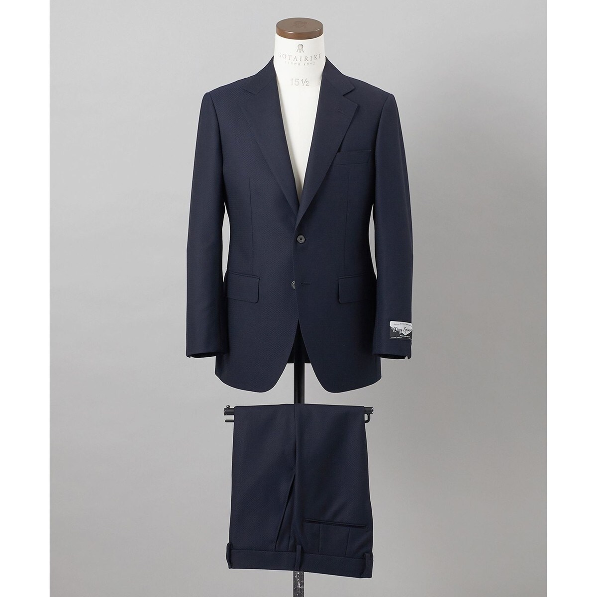 事務服 スーツ ジャケット ストライプ オールシーズン ネイビー