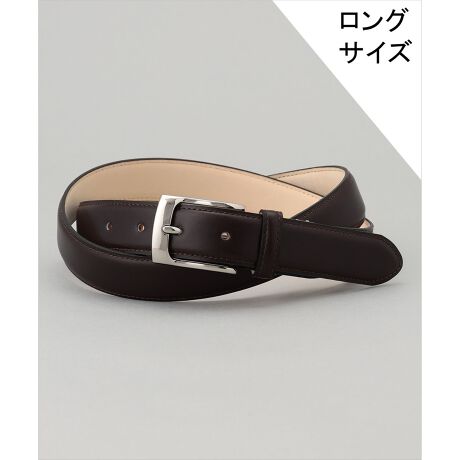 [^ԁFYR1AGS0102]BOX@CARF BELTԂ̃rWlXxgɁgOTCYhVoEGXg~112cm܂őΉiʏTCY~103cm܂őΉj2TCYƂ3cmBGOTAIRIKUBLLTCY߂̕ɂΉłTCYł肵Ă܂B<br style=hcolor: rgb(108C 117C 125); font-family: NunitoC sans-serif; font-size: 14px;h><br style=hcolor: rgb(108C 117C 125); font-family: NunitoC sans-serif; font-size: 14px;h> [J[<br style=hcolor: rgb(108C 117C 125); font-family: NunitoC sans-serif; font-size: 14px;h>AmlCЁctXɂAJ[tXL̘V܃^i[BfvCЂƗ1984Nɐݗꂽ^i[́AÂ̐@ƃmEnEɂȂŐṼeNmW[p邱ƂŁAe̗LuȟC⏬ɌƂ̂łȂ㎿ȑfނĂ܂B<br style=hcolor: rgb(108C 117C 125); font-family: NunitoC sans-serif; font-size: 14px;h><br style=hcolor: rgb(108C 117C 125); font-family: NunitoC sans-serif; font-size: 14px;h> f<br style=hcolor: rgb(108C 117C 125); font-family: NunitoC sans-serif; font-size: 14px;h>6̎ȅ㎿ȃtXgpĂ̂ŁA\ʂ͊炩ŃLׂLĂ܂B ʂJ܂ɂ邱ƂŌ󂭍ׂV́Â̗悤Ɍ邱ƂuV{vƌĂ΂A{bNXJ[t̓̈ƂĈĂ܂B܂A[݂̂AjdグŁAN₵ɂւ炸cʂ߂ɂȂĂ炸A߂ۂɊƓȂȂ₩ƃnRV́Ał͂ȂȂ키Ƃ̂łȂSȈۂ^܂B<br style=hcolor: rgb(108C 117C 125); font-family: NunitoC sans-serif; font-size: 14px;h><br style=hcolor: rgb(108C 117C 125); font-family: NunitoC sans-serif; font-size: 14px;h> fUC<br style=hcolor: rgb(108C 117C 125); font-family: NunitoC sans-serif; font-size: 14px;h>xg̊łobN^NAhXxgɍœKȌ`ǋ܂B@ׂȊ͍YȂł͂ŁAgăGCWOy݂iłBhXxg͑SĉBIK̎dlixg̕\͌ȂȒPȏCŃTCY\ȎdljɂĂ܂B<br style=hcolor: rgb(108C 117C 125); font-family: NunitoC sans-serif; font-size: 14px;h><br style=hcolor: rgb(108C 117C 125); font-family: NunitoC sans-serif; font-size: 14px;h> 摜̓TvgpĂ邽߁Aۂɂ͂鏤iƎdlTCYقȂꍇ܂B<br style=hcolor: rgb(108C 117C 125); font-family: NunitoC sans-serif; font-size: 14px;h> 摜̏i̓TvłBۂ̏iƐFAdlAHATCYAfޓ኱قȂꍇ܂B<br style=hcolor: rgb(108C 117C 125); font-family: NunitoC sans-serif; font-size: 14px;h> Ɩ̊֌WɂAۂ▾邭ꍇ܂B܂p\RȂǂ̊ɂA኱iƉ摜̃J[قȂꍇ܂B\߂܂B