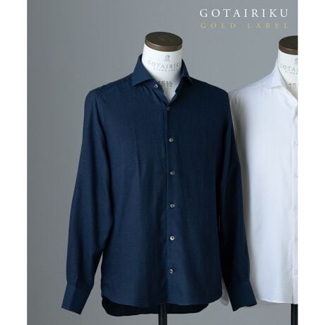 [^ԁFHSGOGW0501]㎿ƃX^CbVۗiRbgJV~ JWAVc g[}XEC\iThomas MasonjЂ̃JV~ngpyizJV~̐ngJWAVcBi|X^C̃fBe[lߍ݁AhXdl˔OWA[ȃVcłBWEB&ꕔX܌̃OWA[C[GOLD LABEL]̃ACełB ypԁz tH~ yVGbgz M[VGbg yR[fBl[g/֘AACez E[̃pcɍ킹ďH~̃][gX^CɁBWPpȂǂƍ킹rWlXJWAɂ􂵂܂B yfޓzoEbNXƂȂƃJV~gݍ킹MdȐngpBJV~̏_炩ƒgAĖȂ̒ʋC˔Ă܂BɁAyʂŐSn悭GKgȃJWAVcnłB ydlz Eԉ̃{^z[𐅕ɂ邱ƂŁAȂǂ̐n̈yB Et𑼂̃{^AG̊Gňԏ̃{^ƕ悤ɂȂĂ܂BE܂̓s[XJ[x[XɂȂĂ܂BtJłT}ɂȂ悤ɂȂĂ܂BE\܂Ă̂ŁAlN^Ct邱Ƃo܂B y̑/n[J[z g[}XEC\iThomas Masonj1796NɃCMXŐݗꂽVcn[J[łBjƓ`AiȖȂgpnŒmĂ܂BNVbNȃfUCƌIȗvfZńA̍uhdĉňpĂ܂B̑ziƐꂽX^ĆAẼt@bVDƂɎxĂ܂By֘Aiz*Thomas Mason RbgJV~Vc_u[/O[(HSGOCW0501)*Thomas Mason RbgJV~Vc_zCg/lCr[(HSGOGW0501)摜̓Tv̈׎ۂ̏iƐFdlHTCYfޓ኱قȂꍇ܂B