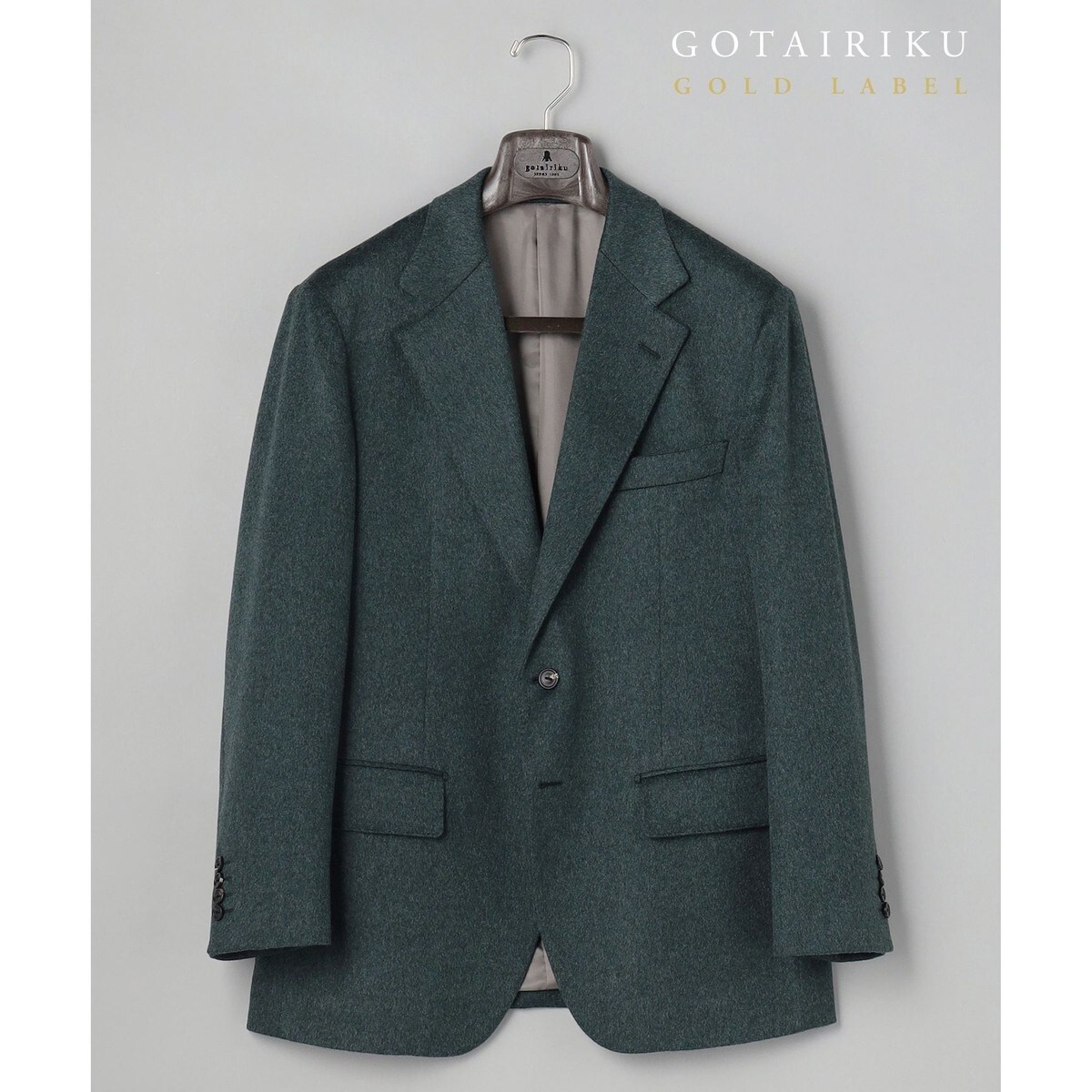 五大陸(gotairiku) メンズ テーラードジャケット の一覧 | マルイ