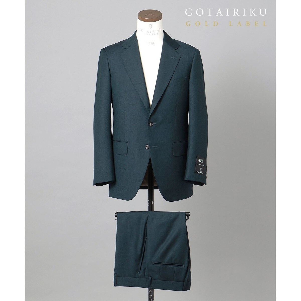 GOLD LABEL/WEB&一部店舗限定【DORMEUIL/ドーメル】インペリアル