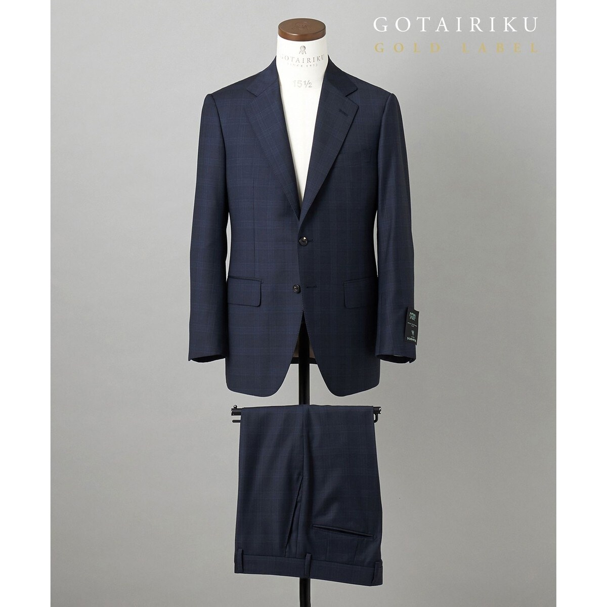 ドーメル ミレニアル 3ピーススーツ DORMEUIL 五大陸 GOLD LABEL/WEB&一部店舗限定【DORMEUIL/ドーメル】インペリアル