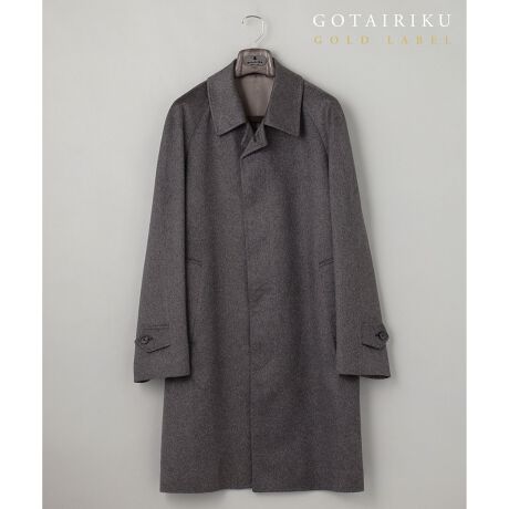 [^ԁFCOGOCW0560]`DȂAɏ㒅SnyCOLOMBOzCASHMERE STAND COLLAR COAT̂Ȃ̐@ɂR{Ђ̃sAJV~B͖ܘ_AƓ̃EF[uƋɏ̎G肪Aǂ̂mslɂ鐳ɈiƌĂԂɂӂ킵rWlXR[głBWEB&ꕔX܌̃OWA[CmGOLD LABELñACeByizۉĐ^~ɍœKȃOWA[AE^[䗃(tCtg)dĂɂĂ邽߃NVbNȈۂ̃XeJ[R[głB͕G(LTCY100cm)ƃoX̂ƂꂽVGbgƂȂĂ܂ByVGbgzVvȃXbLƂVGbgyR[fBl[g/֘AACezrWlXX^C̃R[gƂăVvȂ̂ŁAjbg킹ŃIt̗p\łByfޓzJV~fނɂĐEő̐YʂւLUIGI COLOMBOЂ̑fނɂȂ܂BJV~тIEtAVRAU~̎~l߂`IȋNы@ŎԂ|ĒJɃtBjbV{Ă܂B͖ܘ_łA̓ƓȃEF[uƍōȎGy݂Bydlz{tFVR̐̊p@ׂȖ͗l̖tňЂƂ̕Ⴂ܂BnFdl(IWiJ[̃Lvɑ萫dLvn̗pĂ܂)cnF\n̕𑹂˂Ȃ悤ɏ_炩cނgdly̑/n[J[zC[WER{Ђ̓C^ÃXCX߂̃{SZ[WAőnƂt@ubN[J[BJV~CƂbё@ۂgpfނ𓾈ӂƂĂÃNIeB͐EōxƏ̂Ă閼ɂȂ܂By֘Aiz*COLOMBO `FX^[R[giCOGOCW0561j*COLOMBO XeJ[R[giCOGOCW0560j摜̓Tv̈׎ۂ̏iƐFdlHTCYfޓ኱قȂꍇ܂B