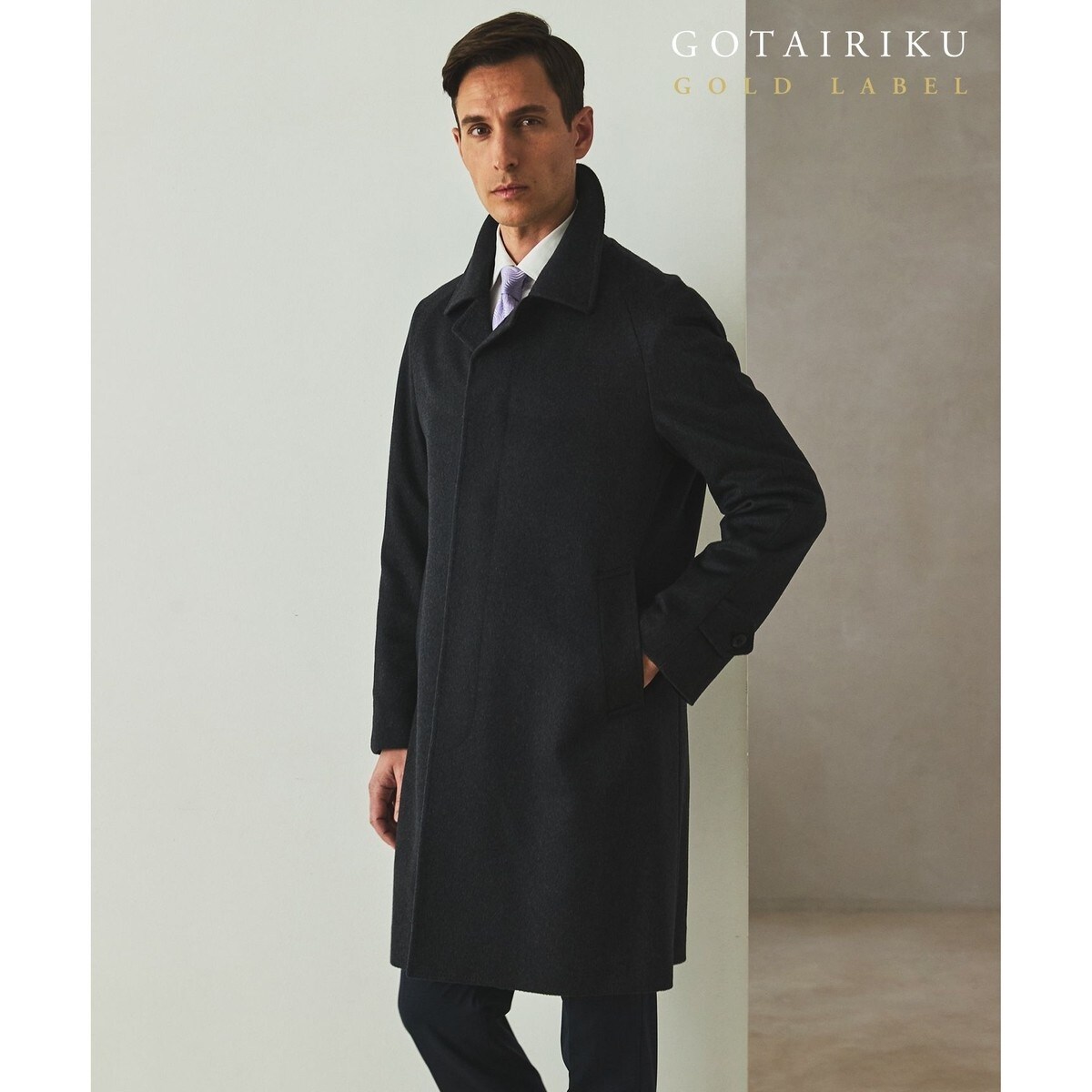 REDA】REDAFLEXOステンカラーコート | 五大陸(gotairiku) | マルイ