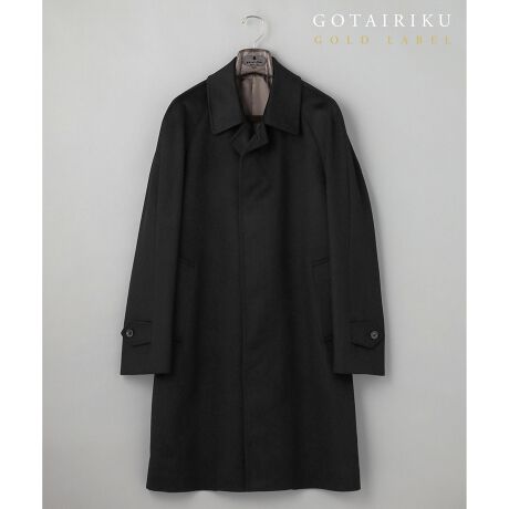 [^ԁFCOGOCW0560]`DȂAɏ㒅SnyCOLOMBOzCASHMERE STAND COLLAR COAT̂Ȃ̐@ɂR{Ђ̃sAJV~B͖ܘ_AƓ̃EF[uƋɏ̎G肪Aǂ̂mslɂ鐳ɈiƌĂԂɂӂ킵rWlXR[głBWEB&ꕔX܌̃OWA[CmGOLD LABELñACeByizۉĐ^~ɍœKȃOWA[AE^[䗃(tCtg)dĂɂĂ邽߃NVbNȈۂ̃XeJ[R[głB͕G(LTCY100cm)ƃoX̂ƂꂽVGbgƂȂĂ܂ByVGbgzVvȃXbLƂVGbgyR[fBl[g/֘AACezrWlXX^C̃R[gƂăVvȂ̂ŁAjbg킹ŃIt̗p\łByfޓzJV~fނɂĐEő̐YʂւLUIGI COLOMBOЂ̑fނɂȂ܂BJV~тIEtAVRAU~̎~l߂`IȋNы@ŎԂ|ĒJɃtBjbV{Ă܂B͖ܘ_łA̓ƓȃEF[uƍōȎGy݂Bydlz{tFVR̐̊p@ׂȖ͗l̖tňЂƂ̕Ⴂ܂BnFdl(IWiJ[̃Lvɑ萫dLvn̗pĂ܂)cnF\n̕𑹂˂Ȃ悤ɏ_炩cނgdly̑/n[J[zC[WER{Ђ̓C^ÃXCX߂̃{SZ[WAőnƂt@ubN[J[BJV~CƂbё@ۂgpfނ𓾈ӂƂĂÃNIeB͐EōxƏ̂Ă閼ɂȂ܂By֘Aiz*COLOMBO `FX^[R[giCOGOCW0561j*COLOMBO XeJ[R[giCOGOCW0560j摜̓Tv̈׎ۂ̏iƐFdlHTCYfޓ኱قȂꍇ܂B