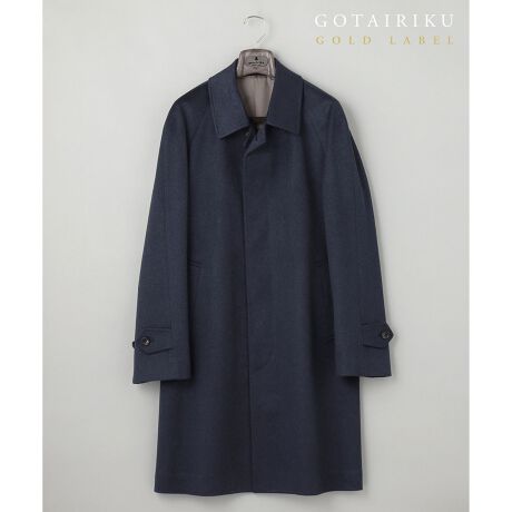 [^ԁFCOGOCW0560]`DȂAɏ㒅SnyCOLOMBOzCASHMERE STAND COLLAR COAT̂Ȃ̐@ɂR{Ђ̃sAJV~B͖ܘ_AƓ̃EF[uƋɏ̎G肪Aǂ̂mslɂ鐳ɈiƌĂԂɂӂ킵rWlXR[głBWEB&ꕔX܌̃OWA[CmGOLD LABELñACeByizۉĐ^~ɍœKȃOWA[AE^[䗃(tCtg)dĂɂĂ邽߃NVbNȈۂ̃XeJ[R[głB͕G(LTCY100cm)ƃoX̂ƂꂽVGbgƂȂĂ܂ByVGbgzVvȃXbLƂVGbgyR[fBl[g/֘AACezrWlXX^C̃R[gƂăVvȂ̂ŁAjbg킹ŃIt̗p\łByfޓzJV~fނɂĐEő̐YʂւLUIGI COLOMBOЂ̑fނɂȂ܂BJV~тIEtAVRAU~̎~l߂`IȋNы@ŎԂ|ĒJɃtBjbV{Ă܂B͖ܘ_łA̓ƓȃEF[uƍōȎGy݂Bydlz{tFVR̐̊p@ׂȖ͗l̖tňЂƂ̕Ⴂ܂BnFdl(IWiJ[̃Lvɑ萫dLvn̗pĂ܂)cnF\n̕𑹂˂Ȃ悤ɏ_炩cނgdly̑/n[J[zC[WER{Ђ̓C^ÃXCX߂̃{SZ[WAőnƂt@ubN[J[BJV~CƂbё@ۂgpfނ𓾈ӂƂĂÃNIeB͐EōxƏ̂Ă閼ɂȂ܂By֘Aiz*COLOMBO `FX^[R[giCOGOCW0561j*COLOMBO XeJ[R[giCOGOCW0560j摜̓Tv̈׎ۂ̏iƐFdlHTCYfޓ኱قȂꍇ܂B