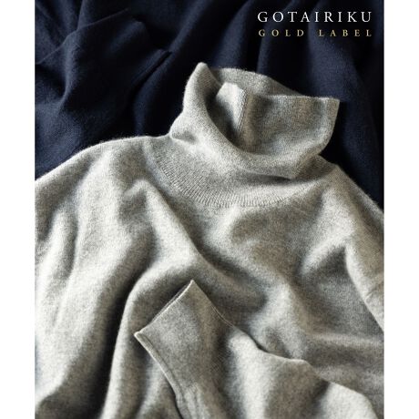 [^ԁFKRGOGW0501]ŊґJV~100@nCQ[W^[glbNWEB&ꕔX܌̃OWAC[GOLD LABEL]̃ACeBzCgJV~ґɎgpAɏ_炩ȕƍ鉐DȂOWA[ȕ\łBfޓJV~̃\tgȕőɊA_炩ݍ܂ꂽ悤ȔGȂ14Q[W̕ҒnBSYzCgJV~́A󏭂ȔFтpfނŁA@ۂׂ_炩ۉɗD܂BǧRňM̎YтgpAEIɂ̃t@𖣗~Ȃł͂ґȃt@ubNB@ׂȃjAXJ[\łAF̎Rx͓IŁA2025NGOLD LABEL̃jbgɍ̗p܂BdlZǰ^ɍ킹YGOTAIRUKUƎ݌vhe[[hjbghZܐɌďɂ߂ĕ҂ނƂŁAܑŜ_炩ARɐ܂ԂƂł܂B܂Ԃۂ̈ȂAɏ_炩tBbg邽߁AԂ̃rWlXV[ł̒pKɁBZLOdlFDオȂA킹tbgȂ̂ő@ׂȕ\̎dオ聡R[fBl[g/֘AACe1Ԃ̂߂́ArWlXJWȀł́AZbgAbvWPbg̃Ci[ɁBVN_ȃX^COŁAVcƂ͈ꖡy₩ȕ͋CZ܂BIɂARbgpc`mEfjƍ킹āAiȑl̃JWAX^Ĉ݂܂BVGbgWPbg̃Ci[ƂĂAEi̗ǂAM[XVGbgBLk̂jbgɁArWlXuhȂł͂́ue[[hWPbg̃p^[Z@vAQ̒SnƗ]vȃVɂVGbg܂B֘Ai*JV~100jbg_AC{[/O[/ubN(KRGOCW0501)*JV~100jbg_lCr[/CgO[/ubN(KRGOGW0501)e[[h jbgV[YExXg(KRGOCW0203)EJ[fBK(KRGOCW0204)Ejbg|(KRGOCW0202)E^[glbN(KRGOCW0201)EVlbN(KRGOCW0205)EWPbg(KRGOCW0401)EJo[lbN(KRGOGW0206)摜̓Tv̈׎ۂ̏iƐFdlHTCYfޓ኱قȂꍇ܂B