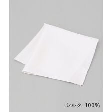 【日本製】定番 シルク100％ チーフ
