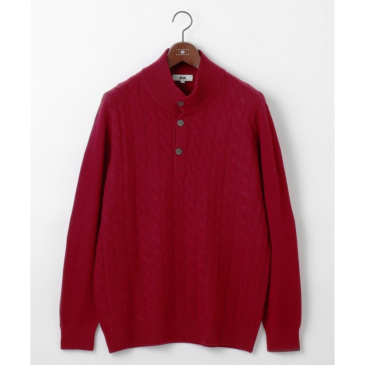 【キングサイズ・カシミヤ混/洗える】カシミヤブレンド ハイネック プルオーバー ニット