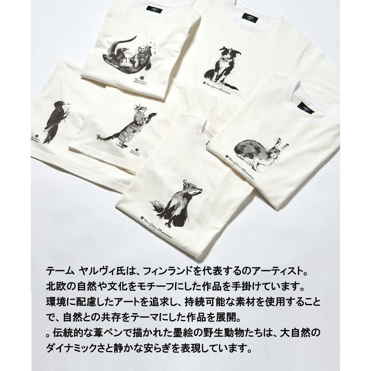 日本製・アーティストコラボレーション】プレーティング天竺T