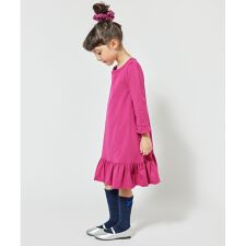 組曲 キッズ Kumikyoku Kids の通販 ファッション通販 マルイウェブチャネル