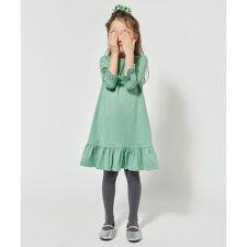 組曲 キッズ Kumikyoku Kids の通販 ファッション通販 マルイウェブチャネル