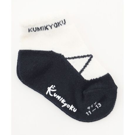 [^ԁFGN3HCS0913]fUC̃hbgiȃoGV[Ỹxr[\bNXłB͂ɁgKUMIKYOKUh̃SĂ܂Bɂ͊~߂tSdlŁAoYj̃Mtgɂ߂̃ACełBBei̓TvgpĂ邽߁Aۂɂ͂鏤iƎdlTCYقȂꍇ܂B