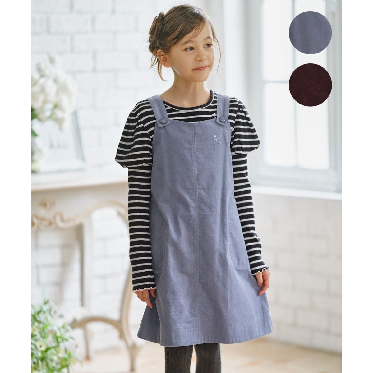 組曲 ブルーミングフラワードレス 150 サックスブルー 発表会 ワンピース 組曲 ブルーミングフラワードレス 150 サックスブルー 発表会