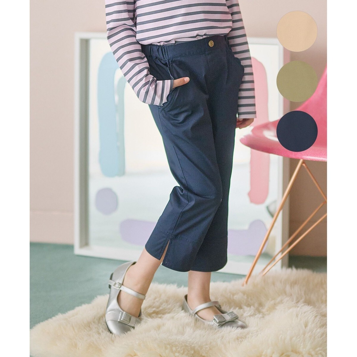 【110-140cm】スカラップポケット７分丈 パンツ