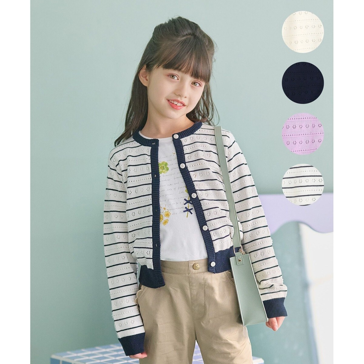 組曲(キッズ)(KUMIKYOKU KIDS) キッズ ポンチョ・ケープ の 組曲(キッズ)(KUMIKYOKU KIDS) キッズ ポンチョ・ケープ の
