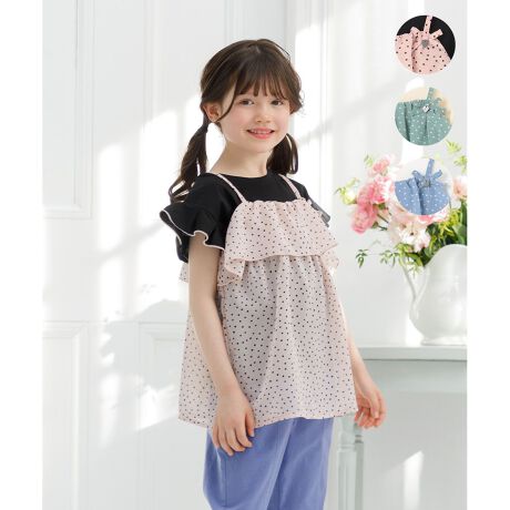 [^ԁFKKKGGM0313]fUCTVcƃhbgVtH̃L~\[̃ZbgłBTVc̓^bNX[uƁAL~\[ɍ킹[̔zF|CgBL~\[͋̃tfUCƃ{`[|CgɂȂĂ܂B܂AWX^[Ă̂łqlɍ킹Ē\łBCi[ςĒpĂƃR[f̕L܂BfTVc͖100%ŒSnǂAL~\[͌y₩ȑfފłBJ[u₩ȃTbNXu[~ItzCgƃ~gO[~N[AÐhȃsN~ubN3FWJłBBei̓TvgpĂ邽߁Aۂɂ͂鏤iƎdlTCYقȂꍇ܂B