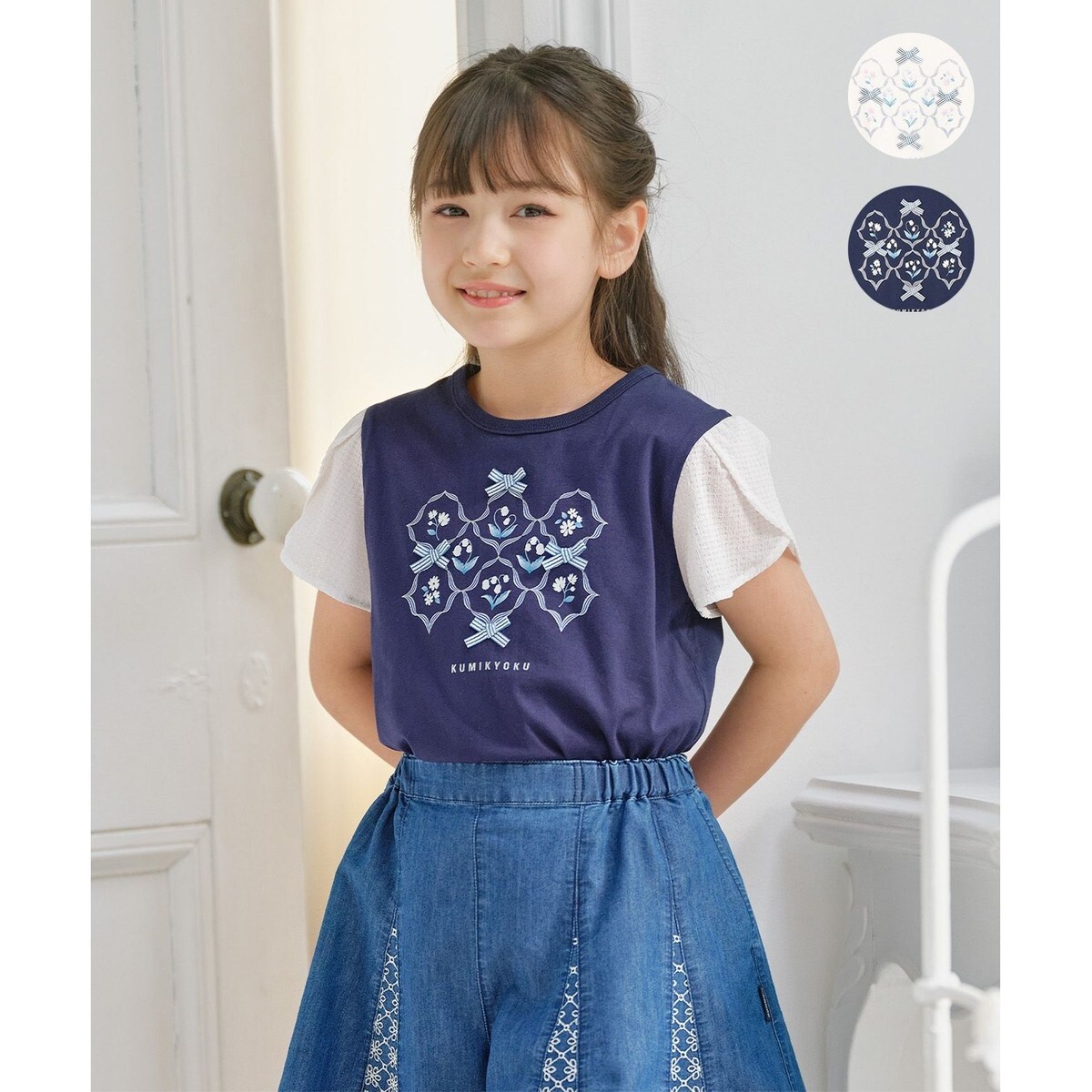 組曲　160 Tシャツ　KUMIKYOKU 組曲｜【150-160cm】リボンリスト Tシャツ | Rakuten Fashion