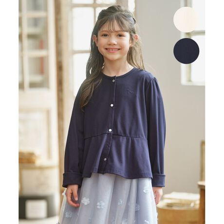 [^ԁFTOKGGA0706]fUCOJ̃Xibv{^ŒEȒPȃJ[fBKBEGXgɎ{ꂽ؂ւfUCRȃtAoAJWAiȈۂ^Ă܂BɂK}[NBɂ͎ł̗[΍ɁAH̕sȋC̎ɂ͒ʊw̉HDƂĂpł܂Bʊw₨oȂǂ̃V[I΂AĂHɂĒԂŊ􂷂1łBfޓȍ@̎gpڐG⊴̃Jbg\[fނłBʂɂ܂ƂtATƒpłfފłBUVJbg@\˔ĂAql̃fP[gȂ₳Ă܂BJ[ǂȃV[ɂg₷AC{[ƃlCr[̂QFWJłBBei̓TvgpĂ邽߁Aۂɂ͂鏤iƎdlTCYقȂꍇ܂B