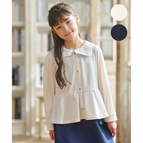 [^ԁFTOKGGA0705]fUCOJ̃Xibv{^ŒEȒPȃJ[fBKBEGXgɎ{ꂽ؂ւfUCRȃtAoAJWAiȈۂ^Ă܂BɂK}[NBɂ͎ł̗[΍ɁAH̕sȋC̎ɂ͒ʊw̉HDƂĂpł܂Bʊw₨oȂǂ̃V[I΂AĂHɂĒԂŊ􂷂1łBfޓȍ@̎gpڐG⊴̃Jbg\[fނłBʂɂ܂ƂtATƒpłfފłBUVJbg@\˔ĂAql̃fP[gȂ₳Ă܂BJ[ǂȃV[ɂg₷AC{[ƃlCr[̂QFWJłBBei̓TvgpĂ邽߁Aۂɂ͂鏤iƎdlTCYقȂꍇ܂B