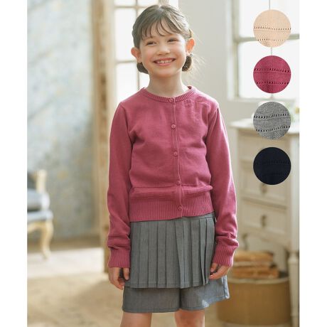 [^ԁFKRKGGA0801]fUCԂ̃J[fBKAbvf[gBɂ肰Ȃ{ꂽJmR҂݂̃{`[tANZgɂȂAiŊÂȂfUCɎdグ܂BEGXgɂ{`[tƃN҂݂̃C{Ă܂B{^ăgbvXɂAHDƂĂp\ŁA1ŃR[fBl[g̕L܂BfޖȂPOO̒悢̃x[VbNȃjbgfނŁAG߂̕ςڂ^Ă̗[΍ɂ􂷂ACełBJ[x[VbNō킹₷O[ElCr[ƁA_炩Ńi`ȃx[WAR[fBl[g̃ANZgɂȂ؂₩ȃYx[4FWJłBBei̓TvgpĂ邽߁Aۂɂ͂鏤iƎdlTCYقȂꍇ܂B