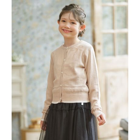 [^ԁFKRKGGA0801]fUCԂ̃J[fBKAbvf[gBɂ肰Ȃ{ꂽJmR҂݂̃{`[tANZgɂȂAiŊÂȂfUCɎdグ܂BEGXgɂ{`[tƃN҂݂̃C{Ă܂B{^ăgbvXɂAHDƂĂp\ŁA1ŃR[fBl[g̕L܂BfޖȂPOO̒悢̃x[VbNȃjbgfނŁAG߂̕ςڂ^Ă̗[΍ɂ􂷂ACełBJ[x[VbNō킹₷O[ElCr[ƁA_炩Ńi`ȃx[WAR[fBl[g̃ANZgɂȂ؂₩ȃYx[4FWJłBBei̓TvgpĂ邽߁Aۂɂ͂鏤iƎdlTCYقȂꍇ܂B