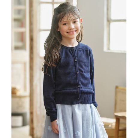 [^ԁFKRKGGA0802]fUCԂ̃J[fBKAbvf[gBɂ肰Ȃ{ꂽJmR҂݂̃{`[tANZgɂȂAiŊÂȂfUCɎdグ܂BEGXgɂ{`[tƃN҂݂̃C{Ă܂B{^ăgbvXɂAHDƂĂp\ŁA1ŃR[fBl[g̕L܂BfޖȂPOO̒悢̃x[VbNȃjbgfނŁAG߂̕ςڂ^Ă̗[΍ɂ􂷂ACełBJ[x[VbNō킹₷O[ElCr[ƁA_炩Ńi`ȃx[WAR[fBl[g̃ANZgɂȂ؂₩ȃYx[4FWJłBBei̓TvgpĂ邽߁Aۂɂ͂鏤iƎdlTCYقȂꍇ܂B