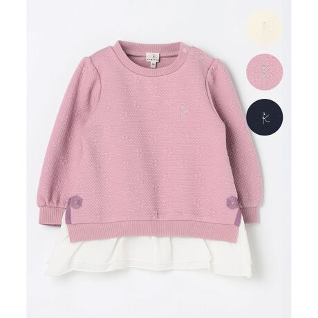 [^ԁFTOKYGA0903]fUCԕU΂߂IWĩLg|Cg̃WK[hfނgpg[i[łBVvȂ؂₩ȈۂɎdグĂ܂B̂2d̃VtHtd˒X^CoA1ŃIVɌ܂閜\ACełBƂVGbgƃudl̑œ₷QBfC[炨o܂ŕL􂵂܂Bfނӂ݊Ə_炩ȔG肪IȃWK[hfނłꂩ̎Ƀsb^ȃACeɎdグ܂BJ[i`Ȉۂ̃AC{[AƊ̂lCr[A炵x_[3FWJłBBei̓TvgpĂ邽߁Aۂɂ͂鏤iƎdlTCYقȂꍇ܂B