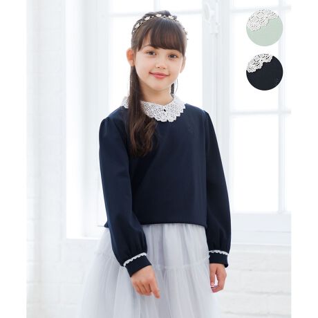 [^ԁFTOKGGW0906]fUCiȃ[X݂|Cg̃g[i[BSnǂ₷g[i[Ȃ񌳂ƑɃ[X{A؂₩˔1BfC[͂AłtH[}V[ɂΉłACełB͂ӂƂo[X[uɁBǂȃ{gXɂ킹₷䊴ŁAXJ[gpcƂ̃R[fBl[gR݂łBfޔG̗ǂ̃|`fނgpĂ܂B悢nŔVGbg̑fފłBJ[u₩ȃ~gO[ƁAiŗۂ̃lCr[2FWJłBBei̓TvgpĂ邽߁Aۂɂ͂鏤iƎdlTCYقȂꍇ܂B