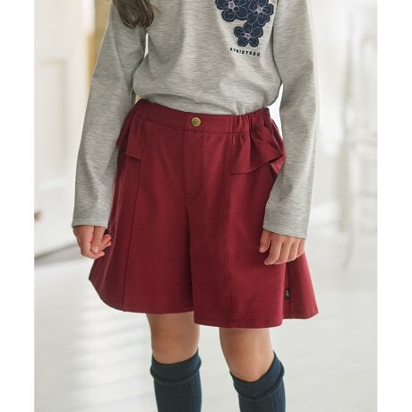 [^ԁFRSKGGW0920]fUCEGXg̃t|Cg̃V[gpcBVvȃVGbgɃtg{^ANZgɂȂĂAgbvXCƂɃtf܂B_炩₷fފƏ䊴ȂAJWAȂiȃfUCŁAʊwɂ͂Ałɂpł1łBfޔG̗ǂȂx[XɃ|E^ŃXgb`̂fފBJbg\[̒SnłȂcCڂ̑fފŕz僉CNȌɎdグĂ܂BJ[H~̃R[fBl[g̃ANZgɂȂ{h[ƁAg₷lCr[2FWJłBBei̓TvgpĂ邽߁Aۂɂ͂鏤iƎdlTCYقȂꍇ܂B