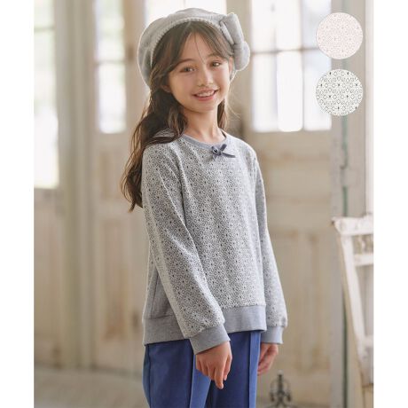 [^ԁFTOKGGW0213]fUC@ׂȐᕿ̖͗l̃JbgWK[hfނ̃g[i[łB񌳂̏ȃ{ANZgƂȂAVvȂ炵Ă܂BƐ̃u悢tBbg𐶂݁A₷QBJWAȃfjƍ킹āAi`ŗDۂ̃R[fBl[gɂ߂łBfޑ@ׂȐᕿ̖͗lA~̃[h߂ĂJbgWK[hfނłBjbĝ悤ȏ㎿𕹂Ac݊ȂAȂ₩Ȓ̑fނȂ̂ŒԒpł܂BGȃWK[h\ȂAJbg\[fނœ₷Aƒł̂ȒPȑfފłBJ[炵x_[AO[2FWJłBBei̓TvgpĂ邽߁Aۂɂ͂鏤iƎdlTCYقȂꍇ܂B