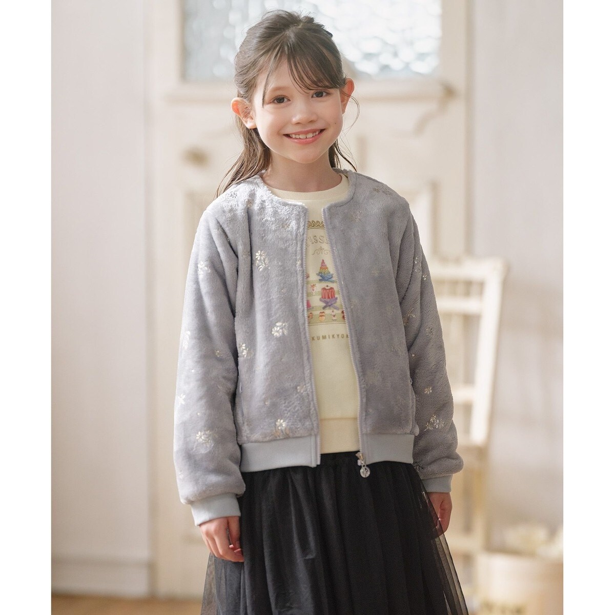 組曲（キッズ）(KUMIKYOKU KIDS) の一覧 | マルイウェブチャネル