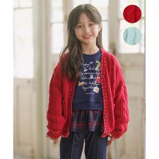 【S-Lサイズ】 ケーブルニットカーディガン