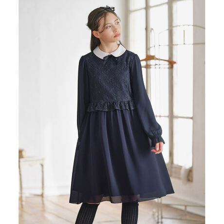 [^ԁFOPKGLS0004]fUCŕ\@ׂȃ[Xgɂ؂₩ȃs[XłBXJ[gɂ͂Ղ̃MU[ꂽVtHW[[bggpAтɍLXJ[gZj[̏ɉ؂₩ȈۂYĂ܂Bʂȓ̂oZj[ɂ҂ȈꒅłBfދKD̂悤ȕƊ^Ă郌[XgɎgpĂ܂BƃXJ[gɂ̓VtHW[[bggpAiȏ_炩ȂŐSn悢Sn̒ɂ؂₩Ȉۂ^ĂfފłBJ[^Ȉۂ̃TbNXu[ƏiȃlCr[2FWJłBBei̓TvgpĂ邽߁Aۂɂ͂鏤iƎdlTCYقȂꍇ܂B