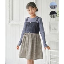 【110-140cm】 チェックドッキング ワンピース