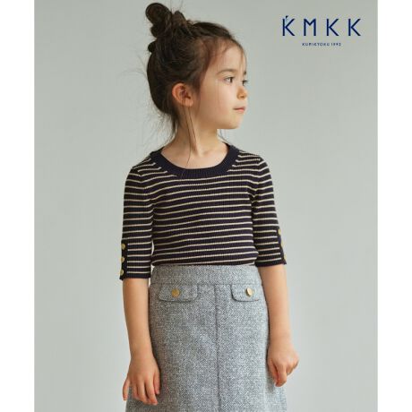 【KMKK/100-120cm】ヴィスコースストレッチ ニット（番号KJ43） | 組曲(KUMIKYOKU) | KR69BW0355