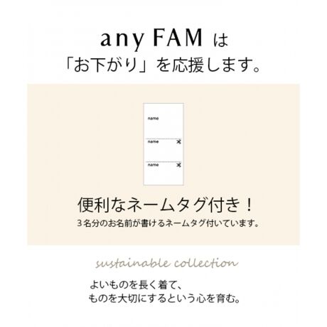 １００ １３０ｃｍ 花柄 ドッキングワンピース エニィファム Any Fam ファッション通販 マルイウェブチャネル Ca000 032 96 01