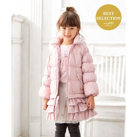 100－130cm】プリンセスシルエット 中綿コート | エニィファム  