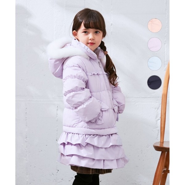 エニファムキッズ フリル付き　中綿コート 130サイズ エニファムキッズ フリル付き 中綿コート 130サイズ 洗濯