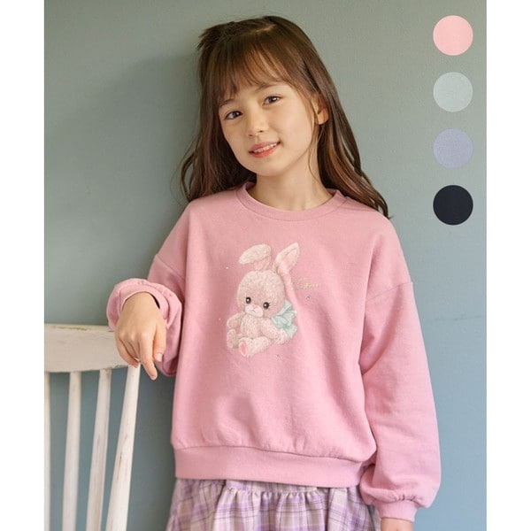 わんこ服ハンドメイド　訳あり　スモーキーピンクのラグラントレーナー♪Lサイズ ジャージドールワンピース スモーキーラベンダー | FORGIVE ME