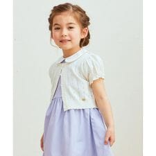 半袖 ニット カーディガン