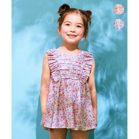 [^ԁFSIFKSM0462]ʃ`bNȉԕ킢A`jbN^Cv̐POINT҂lȉԕfUC􁜔w̃{킢vXZp[g^Cvłւy񁡃fUCʕőlۂԕ́A`jbNBwɂ̓{2Ă悤ȃfUCŁA킢vXĂ܂gbvXƃ{gXĂZp[g^CvȂ̂ŁAɂʂꂽłXgXȂւłƂ낪|CgB{gX͈ꕔ^ňS΂BsNn(#512)ƃx_[n(#582)2FWJłBTCY̏i140cm̃TCYoG[V܂BiiԁFSIFSSM0462jqiɂȂ܂̂ŁAC[W̑TCYȂȂǂ̂qlsɂԕi͂󂯂ł˂܂isǕijBׂARN[g̋Cɂ萶n߂邱Ƃ܂̂łӉBv[⍘̏ŉtC̉AĂpICAĂ~߃N[ɂ萶nS݂̏𑁂߂錴ƂȂ܂Bp͕K^ł悭ŉBpGꂽ܂܃rj[܂ɖAԕu܂ƐFڂ肷邱Ƃ܂̂łӉBY܁A@A@AAC̎gp͐nߕϐF̌ƂȂ܂̂łB􂢌A`𐮂ĉAɂ鎩RĉBfp摜̓TvgpĂׁAۂɂ͂鏤iƎdlAHATCY኱قȂꍇ܂B\߂Bfډ摜͂pPCX}z̉ʊ̓sAۂ̏iƐFقȂČꍇ܂BLbY//ԕ/lC/̎q/K[/v[/V/{/v`v