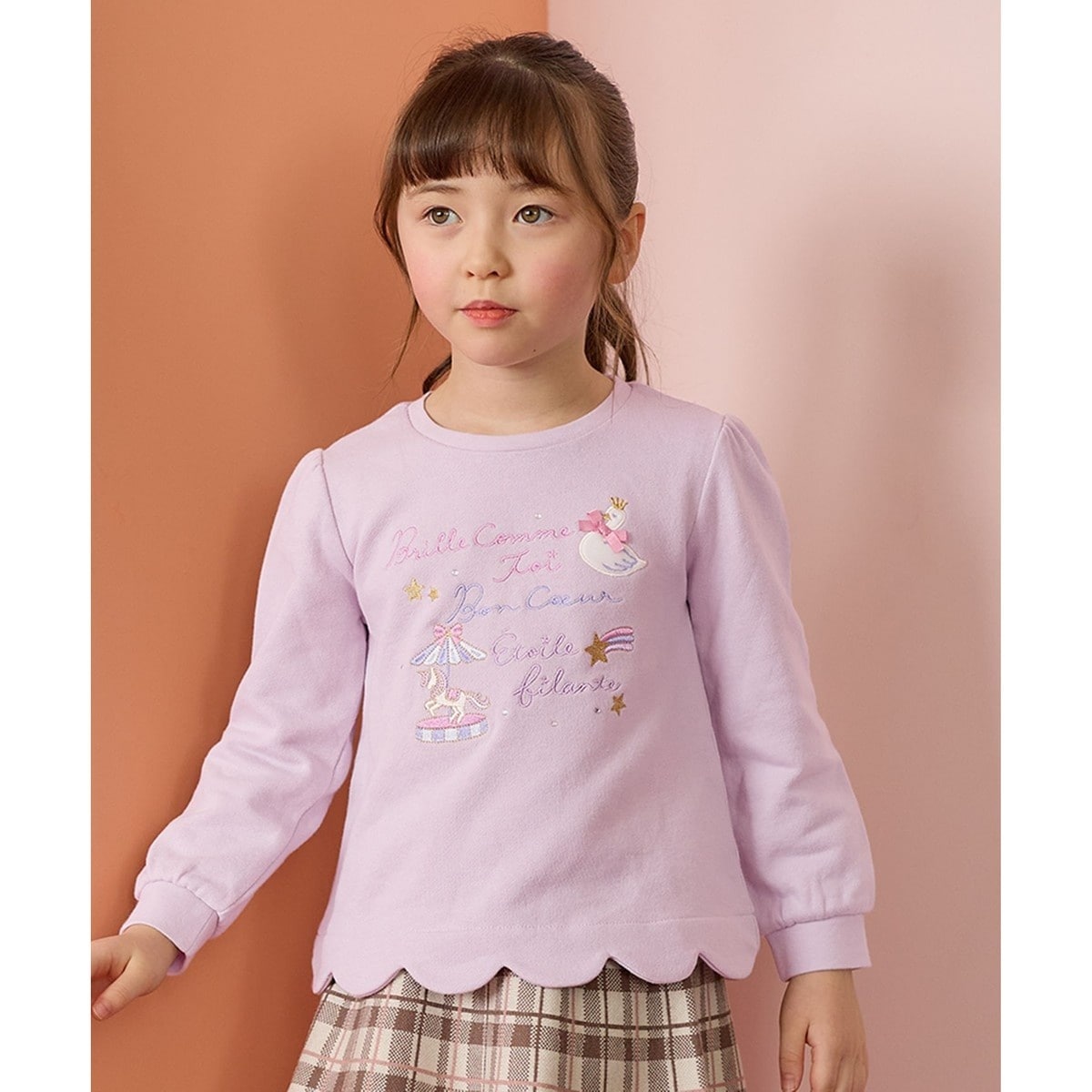 なんでもかぞく 1 + in the family（ワンモア イン ザ ファミリー）通販 – LePuju