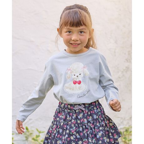 [^ԁFKKFKCS0351]Aj}~t[c̐ʕCXgTVcPOINTJ[ƂɈقȂAj}~t[cCXgv`vCXł߂₷I100%łqlɂSfUCʃ^b`̃CXg킢ATVcBʉEʊwɂ҂ȈꖇłBAj}~t[c̃CXǵAJ[Ƃɑgݍ킹قȂ܂Bv`vił߂₷̂ŁAF`IXXI100Ȃ̂ŁAqlɂSĒp܂BynzȂyzʁyzȂyLkzy|PbgzȂy@z\any FAM KIDS X TXeBiu ́uvĂ܂BTCYȂĂ܂炨mo悤A3̂Ol[^OtłBTCY̏i140~150cm̃TCYoG[V܂BiiԁFKKFSCS0351jfp摜̓TvgpĂׁAۂɂ͂鏤iƎdlAHATCY኱قȂꍇ܂B\߂Bfډ摜͂pPCX}z̉ʊ̓sAۂ̏iƐFقȂČꍇ܂BLbY//TVc/Aj}/t[c /ʉ/ʊw/lC/fC[/̎q/K[/TXeBiu/v`v