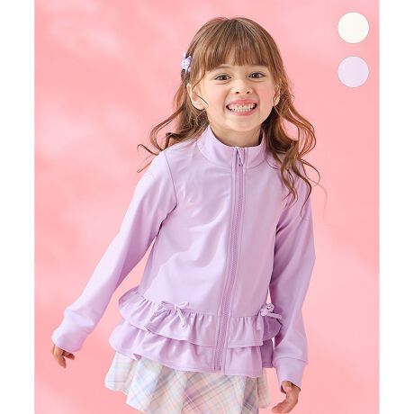 [^ԁFSIFKCM0470]O΍ɌȂAK[[ȃbVK[hPOINTUVJbgHŎO98%ՕItƃ{ŃK[[xAbv􁜒Sn̗ǂQfUCOł̐VтɌȂÃbVK[hBtƃtgTCh̃{ŃK[[xAbvǂȐɂ킹₷zCgJ[(#001)ƑlCx_[J[(#082)ŃX^COɔYނƂ܂BXgb`̂ŒE₷A炳̔ŒSn̗ǂ͂łBOa炰UVJbgH{Ă̂ňS(OՕ98%)BĂ₷rƉB̂Ńv[␅VтŖɗVԂqlɂS̃ACełBany FAM KIDS X TXeBiu ́uvĂ܂BTCYȂĂ܂炨mo悤A3̂Ol[^OtłBTCY̏i140cm̃TCYoG[V܂BiiԁFSIFSCM0470jqiɂȂ܂̂ŁAC[W̑TCYȂȂǂ̂qlsɂԕi͂󂯂ł˂܂isǕijBׂARN[g̋Cɂ萶n߂邱Ƃ܂̂łӉBv[⍘̏ŉtC̉AĂpICAĂ~߃N[ɂ萶nS݂̏𑁂߂錴ƂȂ܂Bp͕K^ł悭ŉBpGꂽ܂܃rj[܂ɖAԕu܂ƐFڂ肷邱Ƃ܂̂łӉBY܁A@AAC̎gp͐nߕϐF̌ƂȂ܂̂łB􂢌A`𐮂ĉAɂ鎩RĉBfp摜̓TvgpĂׁAۂɂ͂鏤iƎdlAHATCY኱قȂꍇ܂B\߂Bfډ摜͂pPCX}z̉ʊ̓sAۂ̏iƐFقȂČꍇ܂BLbY//bVK[h/O΍/v[/V/lC/fC[/̎q/K[/TXeBiui/RXp/gh