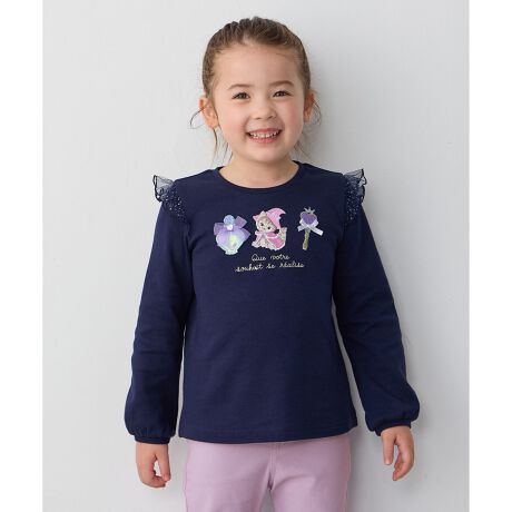 [^ԁFKKFKCA0432]@g̎qLL[gȒTVcPOINT@g̎qL̎h?|Cg̃`[tfUC킢킹₷J[WJfUC@g̎qL̃fUCL[gȃ}WJLbgTVcBɎ{ꂽhJɂ̓n[g̃rW[⃊{ĂāAƂтL[gȈۂɁ􌨂̃`[t킢vXĂ܂B{gXɂ͓V[Ỹ}WJLbgtAXJ[giSKFKCA0434j킹߂łBynzȂyzʁyz₠yLkzy|PbgzȂy@z\any FAM KIDS X TXeBiu ́uvĂ܂BTCYȂĂ܂炨mo悤A3̂Ol[^OtłBTCY̏i̓sNi#012j140cmAGNi#002jElCr[i#075j140~150cm̃TCYoG[V܂BiiԁFKKFSCA0432jfp摜̓TvgpĂׁAۂɂ͂鏤iƎdlAHATCY኱قȂꍇ܂B\߂Bfډ摜͂pPCX}z̉ʊ̓sAۂ̏iƐFقȂČꍇ܂BLbY//lR/{/n[g/ʉ/ʊw/lC/fC[/̎q/K[/TXeBiui/RXp/gh/v`v