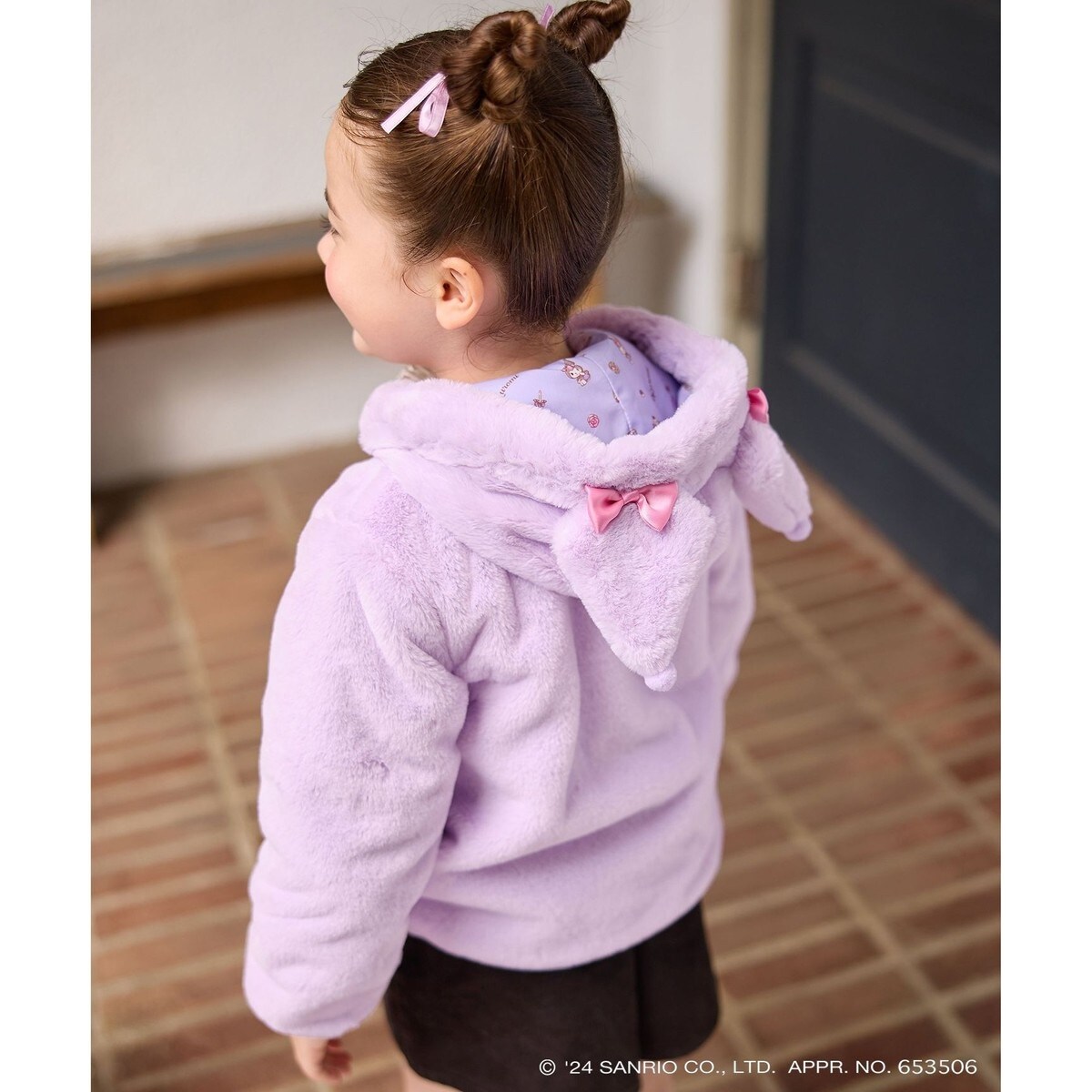 any FAM×サンリオキャラクターズ】なりきりフェイクファーブルゾン