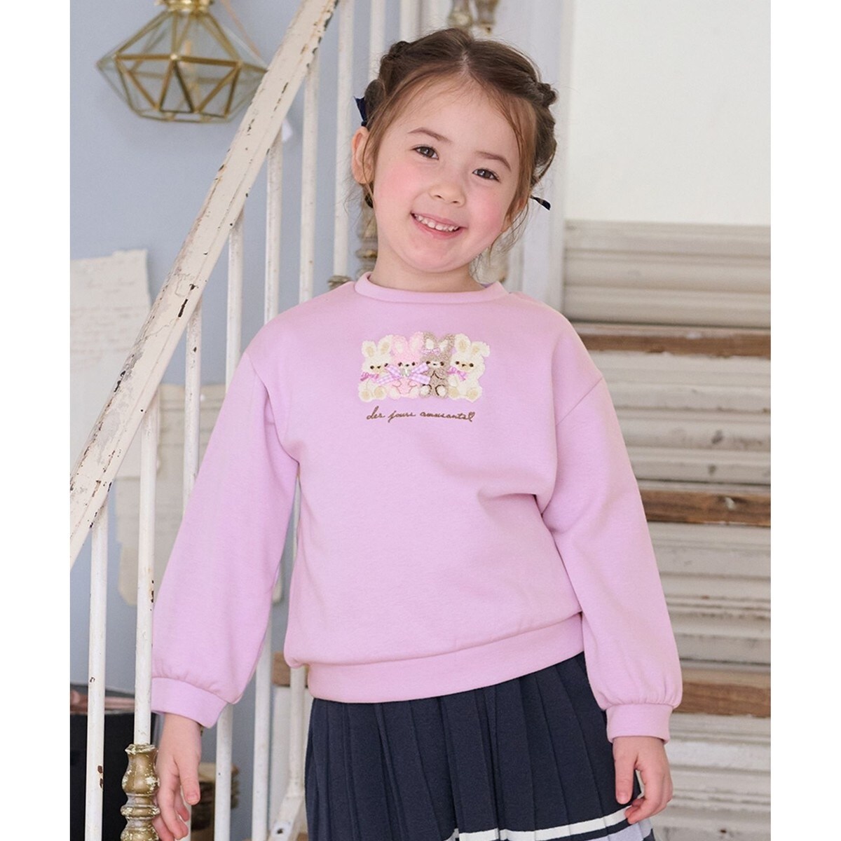 裏シャギーアニマルトレーナー | エニィ(ANY) | マルイウェブチャネル